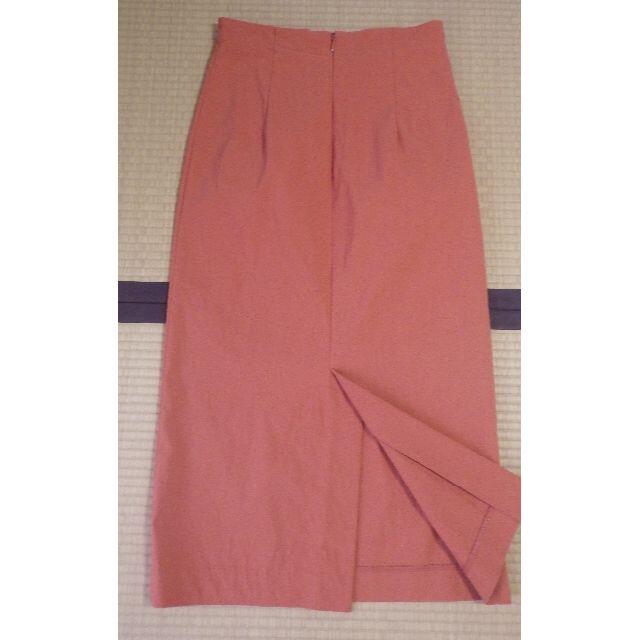LOUNIE(ルーニィ)のLOUNIE　タイトスカート（水色&オレンジ）　サイズ３６ レディースのスカート(ロングスカート)の商品写真