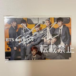 防弾少年団 ポニカの通販 42点 | フリマアプリ ラクマ
