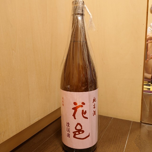 花邑　純米酒