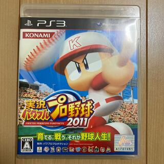 コナミ(KONAMI)の実況パワフルプロ野球2011 PS3(その他)
