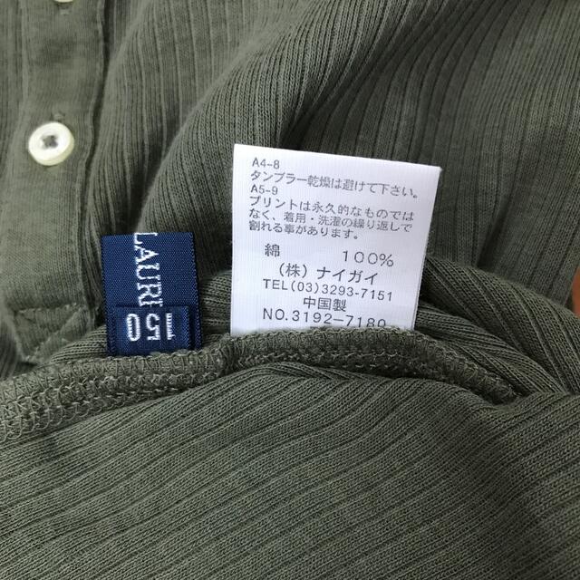 Ralph Lauren(ラルフローレン)のラルフローレン　ヘンリーネックロングTシャツ　リブ素材 レディースのトップス(Tシャツ(長袖/七分))の商品写真