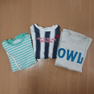 ベルメゾン(ベルメゾン)のまとめ売り トレーナー 3枚セット 130 女の子(Tシャツ/カットソー)