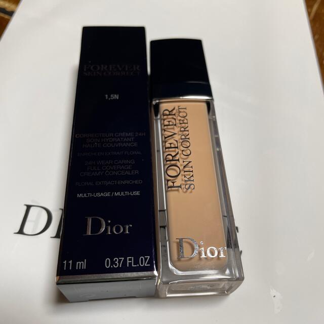 Dior コンシーラー 1.5N