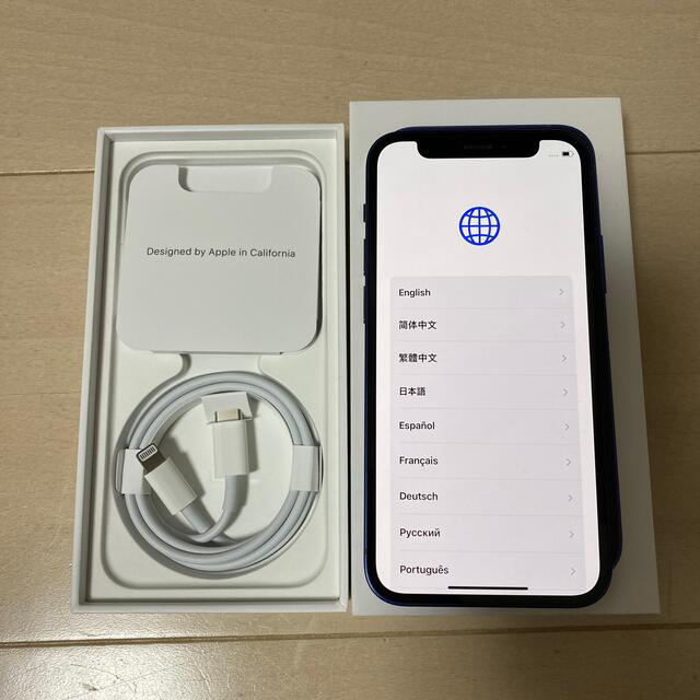 Apple(アップル)のiPhone12 mini ブルー 128GB SIMフリー スマホ/家電/カメラのスマートフォン/携帯電話(スマートフォン本体)の商品写真