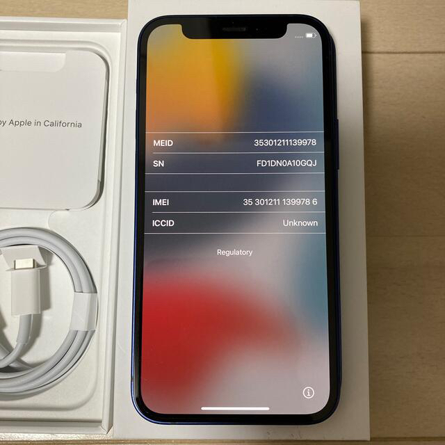 Apple(アップル)のiPhone12 mini ブルー 128GB SIMフリー スマホ/家電/カメラのスマートフォン/携帯電話(スマートフォン本体)の商品写真