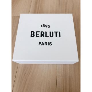 ベルルッティ(Berluti)のベルルッティ　箱(ショップ袋)