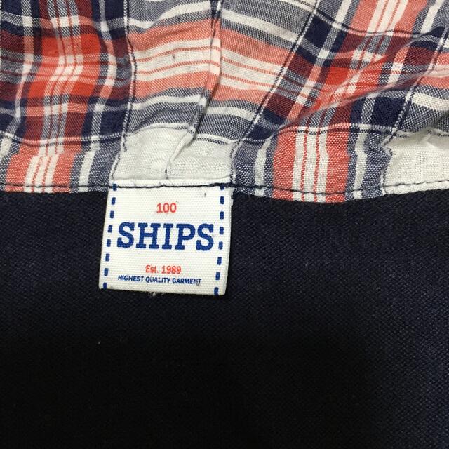 SHIPS KIDS(シップスキッズ)の子供服　SHIPS ベスト キッズ/ベビー/マタニティのキッズ服男の子用(90cm~)(ジャケット/上着)の商品写真