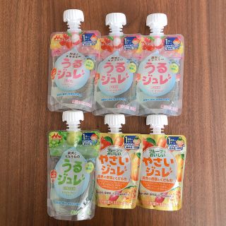 モリナガニュウギョウ(森永乳業)のうるジュレ　やさいジュレ　6個　セット(その他)