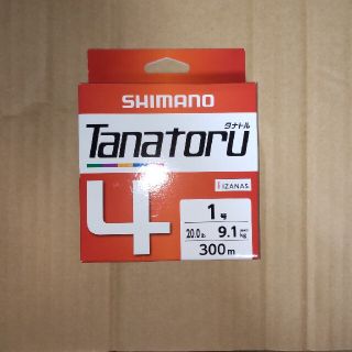 シマノ(SHIMANO)のタナトル4  1号300m(釣り糸/ライン)