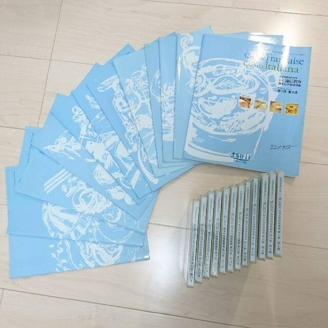 辻調理師専門学校 DVD&テキスト 西洋料理技術講座 全24課 【NEW限定品