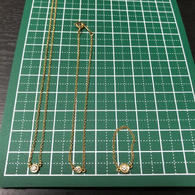 Tiffany & Co.(ティファニー)の大特価❤️ティファニー  バイザヤード　イエローゴールド　3点セット❤️ レディースのアクセサリー(ネックレス)の商品写真