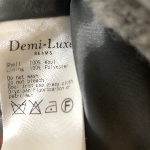 Demi-Luxe BEAMS(デミルクスビームス)のDemi-Luxe BEAMS／デミルクス ビームス　ノーカラーコート38サイズ レディースのジャケット/アウター(その他)の商品写真