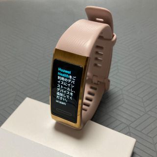 ファーウェイ(HUAWEI)のHUAWEI Band 4 Pro  ファーウェイ　スマートウォッチ(その他)