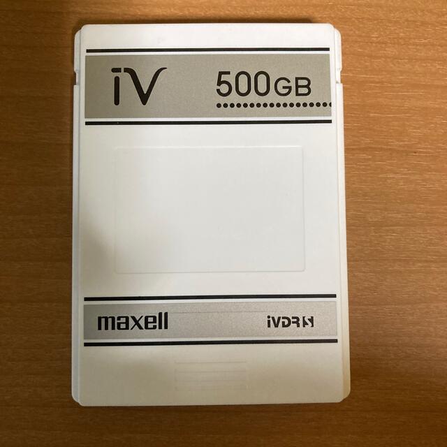 マクセル　ivdr 500GB