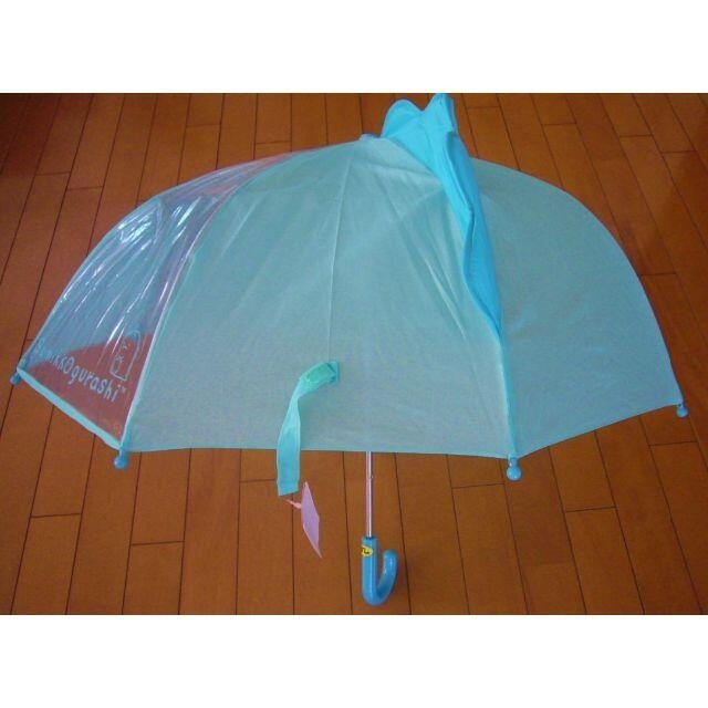 値下げ中●子供用耳付き傘・すみっコぐらし　とかげ・雨の日が楽しい・新品・ キッズ/ベビー/マタニティのこども用ファッション小物(傘)の商品写真