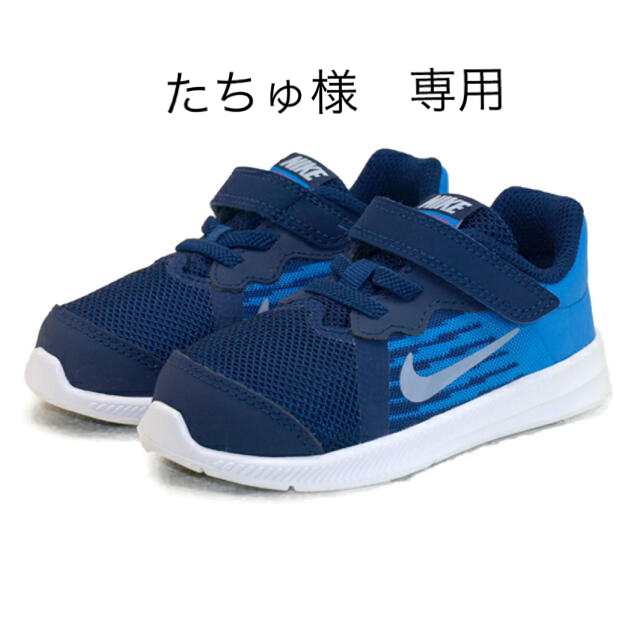 NIKE(ナイキ)の《NIKE》ナイキ ダウンシフター 8 TDV キッズ/ベビー/マタニティのベビー靴/シューズ(~14cm)(スニーカー)の商品写真