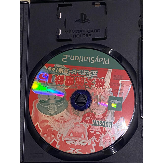 PlayStation2(プレイステーション2)の桃太郎電鉄15 五大ボンビー登場！の巻 エンタメ/ホビーのゲームソフト/ゲーム機本体(家庭用ゲームソフト)の商品写真