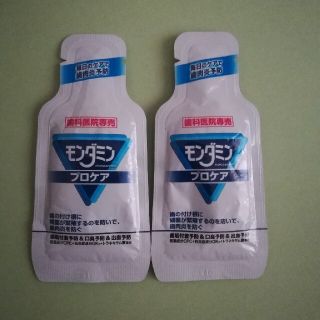 アースセイヤク(アース製薬)のモンダミン　12mL×2個(口臭防止/エチケット用品)