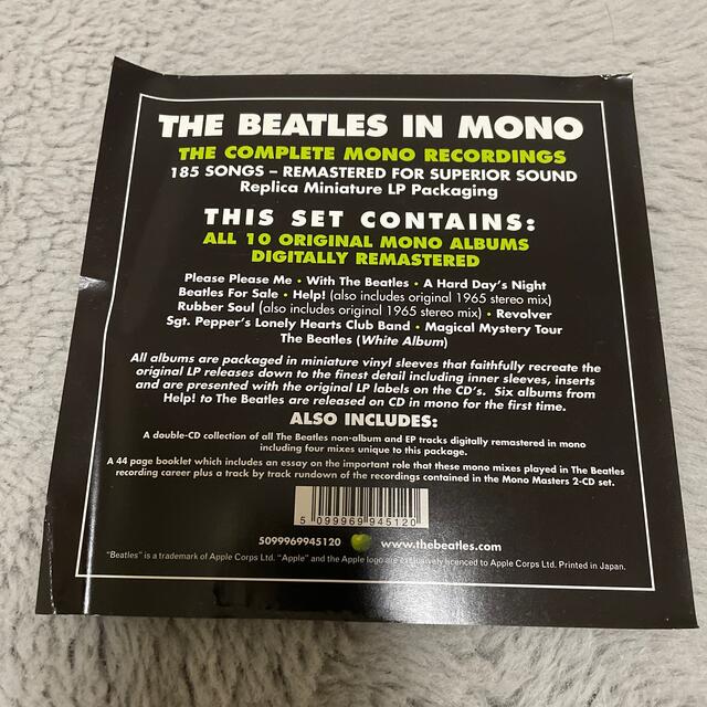 「THE BEATLES IN MONO」輸入版 エンタメ/ホビーのCD(ポップス/ロック(洋楽))の商品写真