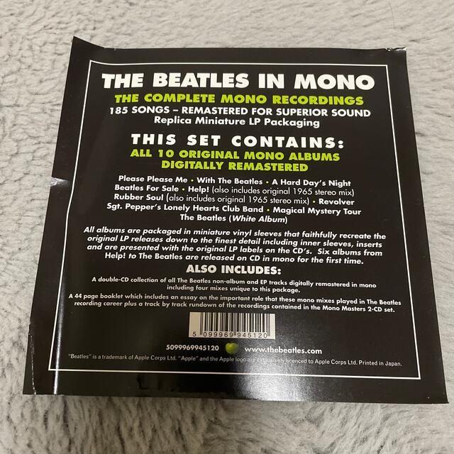 販売価格の低下 「THE BEATLES IN MONO」輸入版 | www.butiuae.com