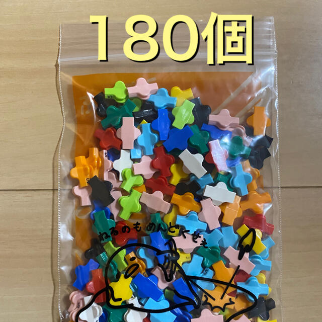 ラキュー　LaQ   1192ピース キッズ/ベビー/マタニティのおもちゃ(知育玩具)の商品写真