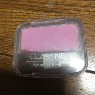 セザンヌケショウヒン(CEZANNE（セザンヌ化粧品）)のセザンヌ ナチュラルチークN 14(4.0g)(チーク)