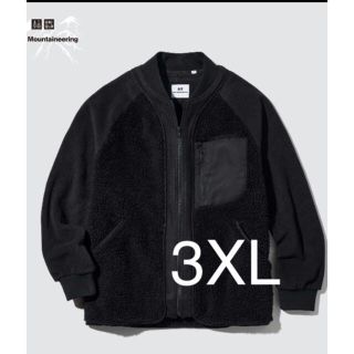 ユニクロ(UNIQLO)のUNIQLO ホワイトマウンテニアリング フリースフルジップジャケット 3XL(ブルゾン)