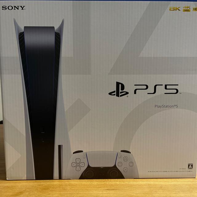 SONY - フライとなります。PlayStation5 プレステ5 新品