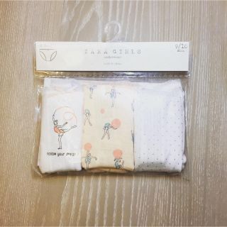 ザラ(ZARA)のZARA子供用下着(下着)