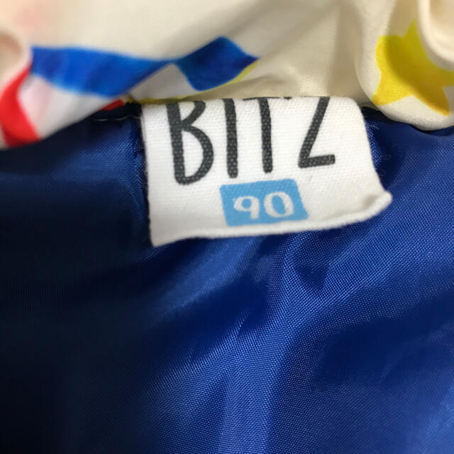 Bit'z(ビッツ)の90 ジャケット、ダウン　 メンズのジャケット/アウター(ダウンジャケット)の商品写真