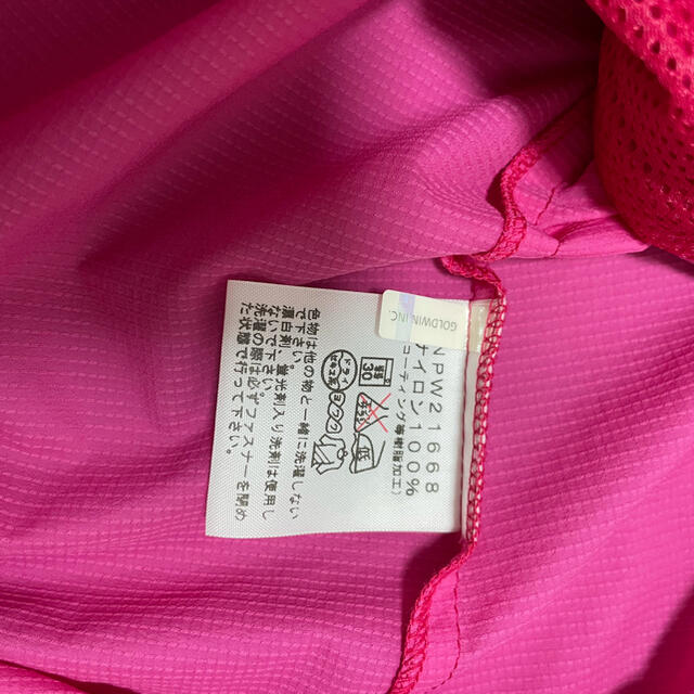 THE NORTH FACE(ザノースフェイス)のノースフェイス　ナイロンパーカー　NPW21668 レディースのトップス(パーカー)の商品写真