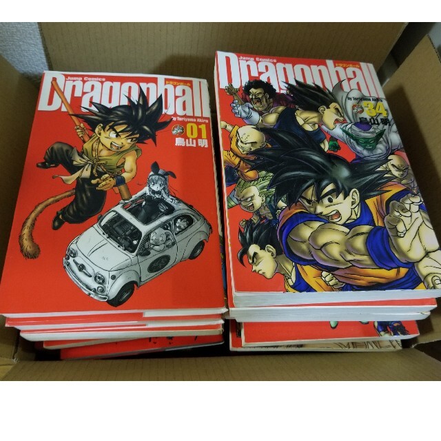 お取り寄せ】 ドラゴンボール マンガ コミック カラー版 全巻セット 34巻 全巻セット