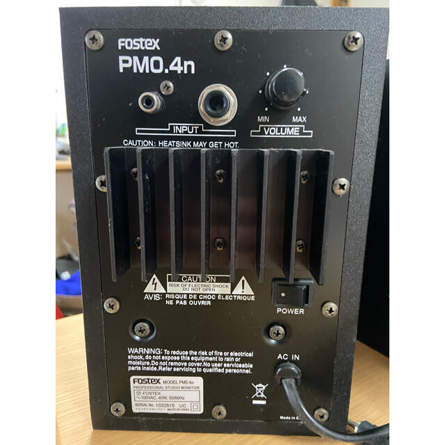 Fostex PM0.4n イエロー モニタースピーカー - スピーカー