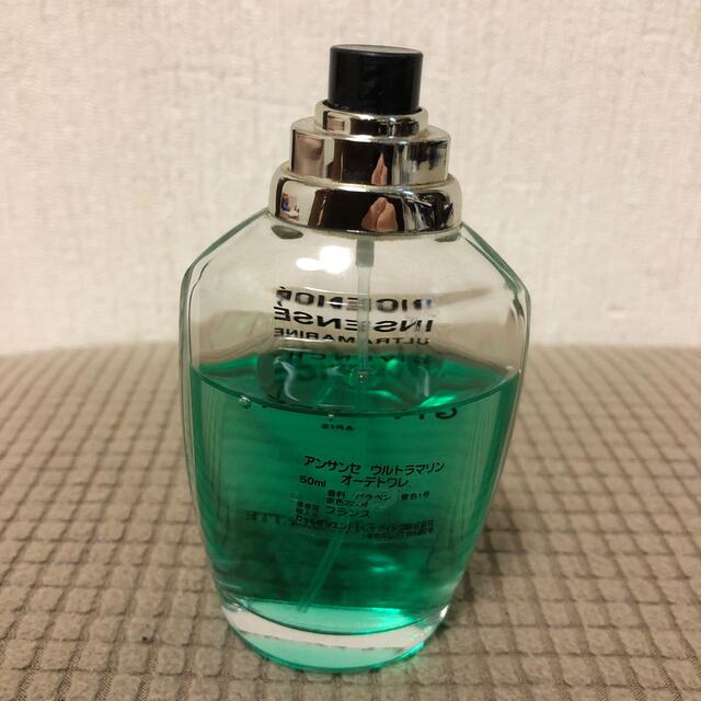 GIVENCHY(ジバンシィ)のGIVENCY INSENSE ULTRAMARINE コスメ/美容の香水(ユニセックス)の商品写真