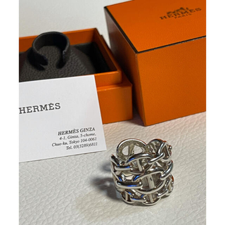 エルメス(Hermes)のエルメス シェーヌダンクル アンシェネGM リング シルバー SV925 (リング(指輪))