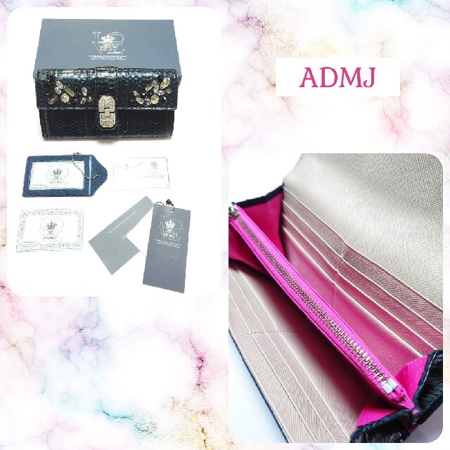 ADMJ✿エーディーエムジェイ✿最高ランク✿定価85000円✿良品✿ブラックサイフ