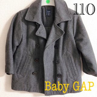 ベビーギャップ(babyGAP)の110  ベビーギャップ Pコート グレー アウター Baby GAP(ジャケット/上着)