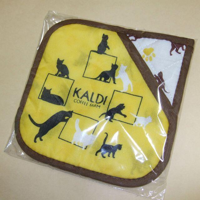 KALDI(カルディ)のKALDI ガラスのお皿(2枚組)&ミトン セット(猫の日グッズ) インテリア/住まい/日用品のキッチン/食器(食器)の商品写真