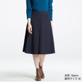 ユニクロ(UNIQLO)のユニクロ♡ミラノリブカットソー♡ミディスカート♡(ひざ丈スカート)