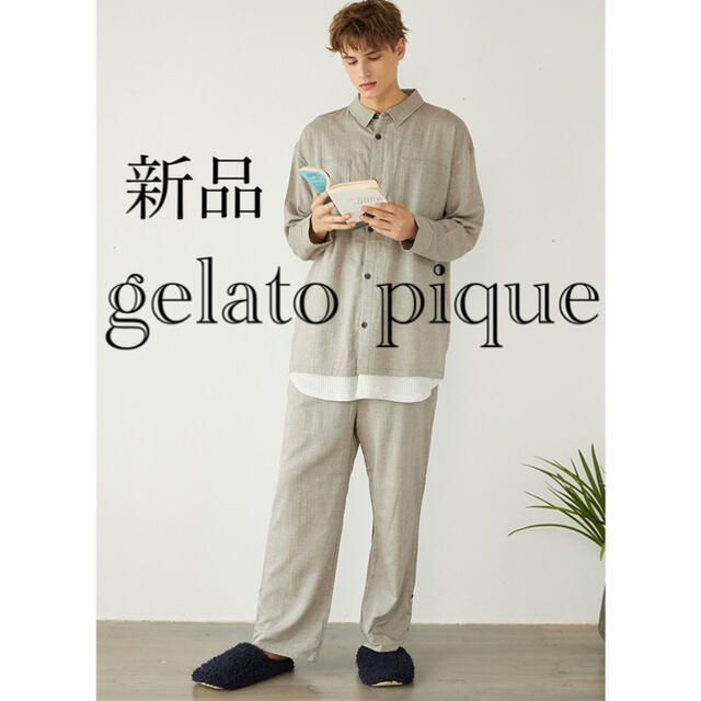 gelato pique(ジェラートピケ)の【新品】ジェラートピケ HOMME ドッキングパジャマセットアップ M メンズのスーツ(セットアップ)の商品写真