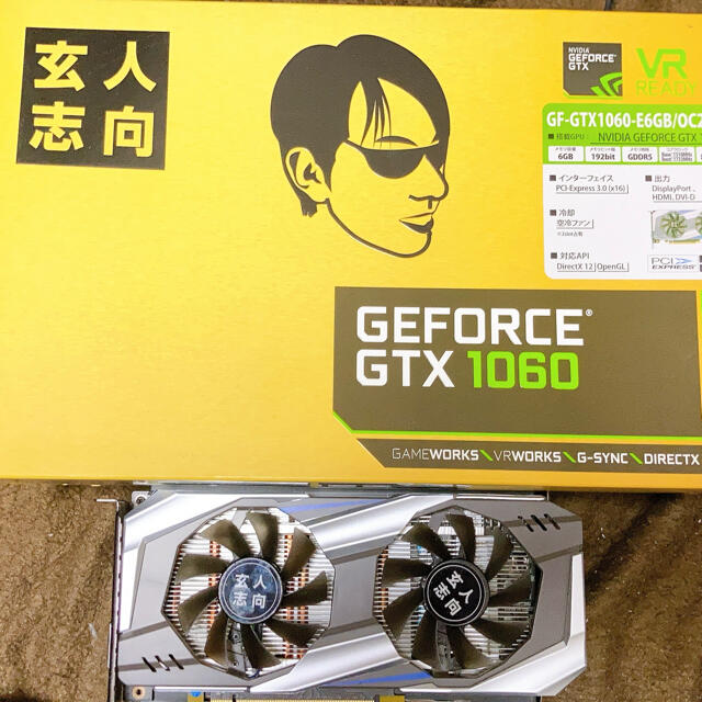 玄人志向 GTX1060PCパーツ