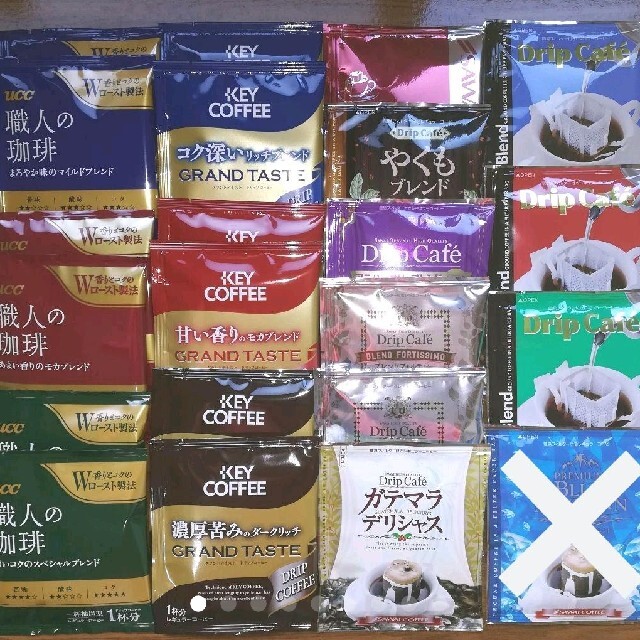 澤井珈琲 & UCC珈琲 & KEY COFFEE15種 22袋 セット 食品/飲料/酒の飲料(コーヒー)の商品写真