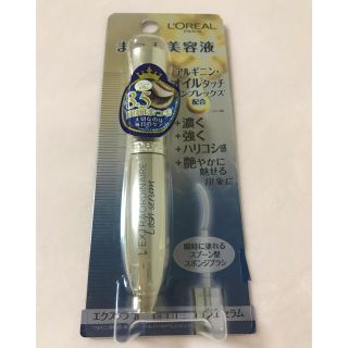 ロレアルパリ(L'Oreal Paris)の✨新品✨　ロレアル　パリ　エクストララッシュ　セラム(まつ毛美容液)