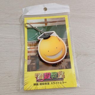 ヘイセイジャンプ キャラクターグッズの通販 48点 Hey Say Jumpのエンタメ ホビーを買うならラクマ