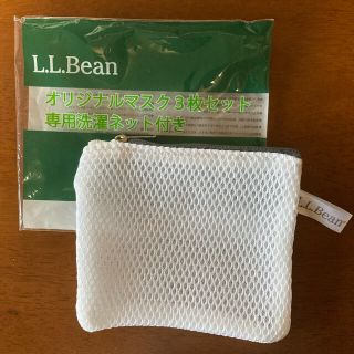 エルエルビーン(L.L.Bean)のL.L.Bean⭐︎マスク洗濯ネット⭐︎新品(日用品/生活雑貨)