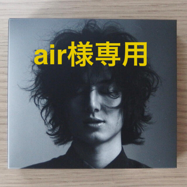 藤井風　HELP EVER HURT NEVER(初回盤)(2CD) エンタメ/ホビーのCD(ポップス/ロック(邦楽))の商品写真