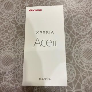 エクスペリア(Xperia)のSONY Xperia Ace II SO-41B ホワイト(スマートフォン本体)