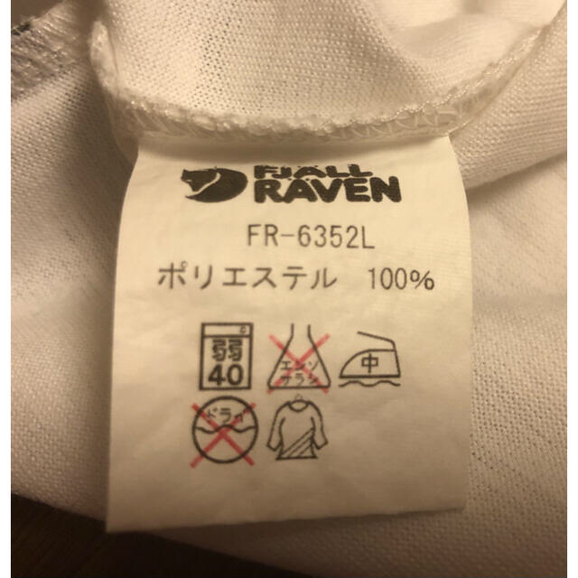 FJALL RAVEN(フェールラーベン)のFJALL RAVEN 七分袖Tシャツ レディースのトップス(Tシャツ(長袖/七分))の商品写真