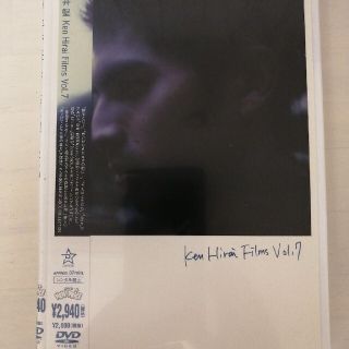 Ken　Hirai　Films　Vol．7 DVD(ミュージック)