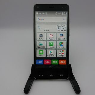 キョウセラ(京セラ)のSIMフリー　かんたんスマホ 705KC ソフトバンク(スマートフォン本体)